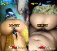 Buu Mal